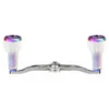 Gomexus Crank Handle Silver/Aurora Knob