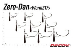 Decoy Worm217 ZERO-DAN 8 Decoy Worm217 ZERO-DAN -Angeln Rabatt DW21715r 3