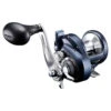Shimano Torium A 14lb HG Right Hand -Angeln Rabatt TOR14HGA 1