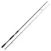 Westin W3 Powerstrike 2nd 7'6''/225cm ML 10-40g 2sec -Angeln Rabatt W363 0762 ML 1